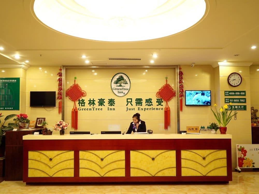 Greentree Hotel - last minute hotel in Xuanzhou