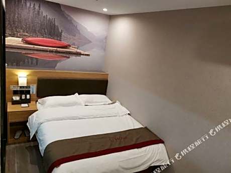 U Plus Hotel - last minute hotel in Xuanzhou