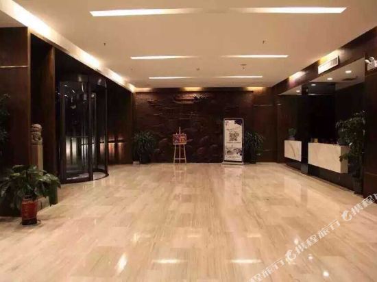 Shengtang Yishe Hotel in Hancheng, People's Republic of China