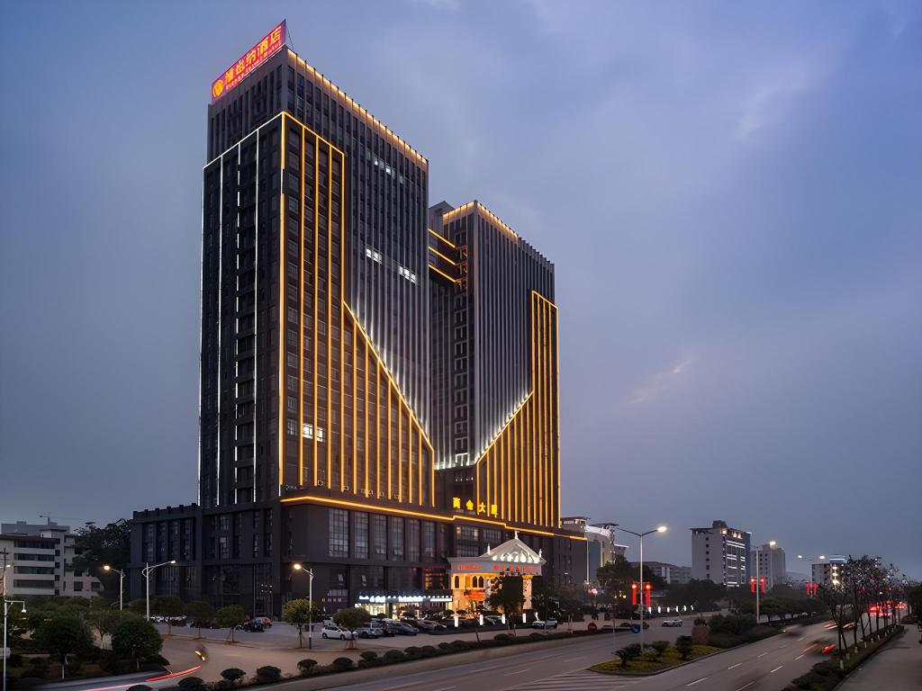 Vienna Hotel Jiangxi Ji An Anfu — Pingdu