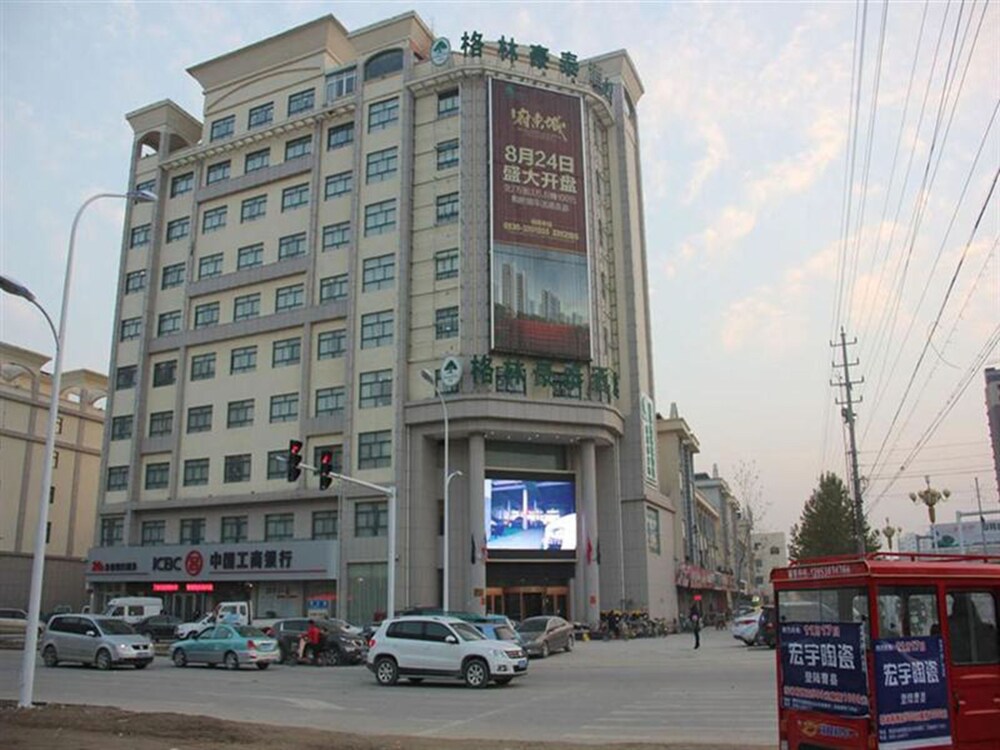 GreenTree Inn - carbon neutral hotel in Liaocheng