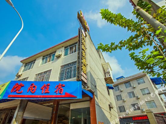 Xiangyi Business Hotel in Leshan, People's Republic of China