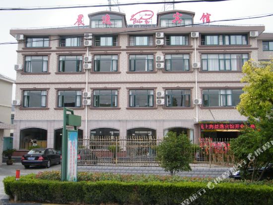 Shanghai Chenyi Hotel — hotel in Shanghai