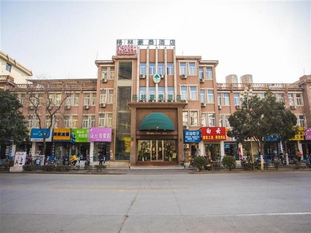 Green Tree Inn - last minute hotel in Suzhou