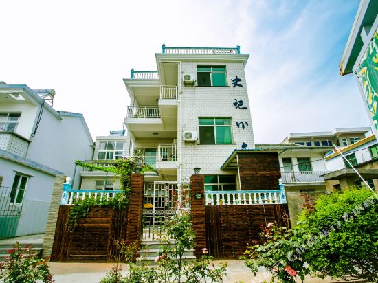 Shengsi shiji xiaozhuang in Caiyuan, People's Republic of China