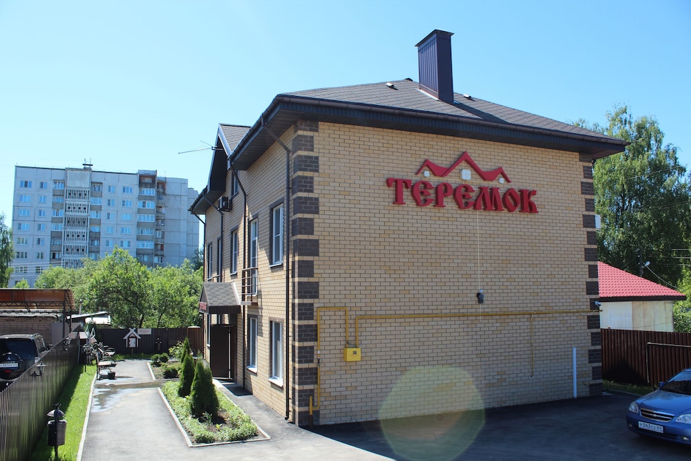 Hotel Teremok Proletarskiy in Tver, Russia