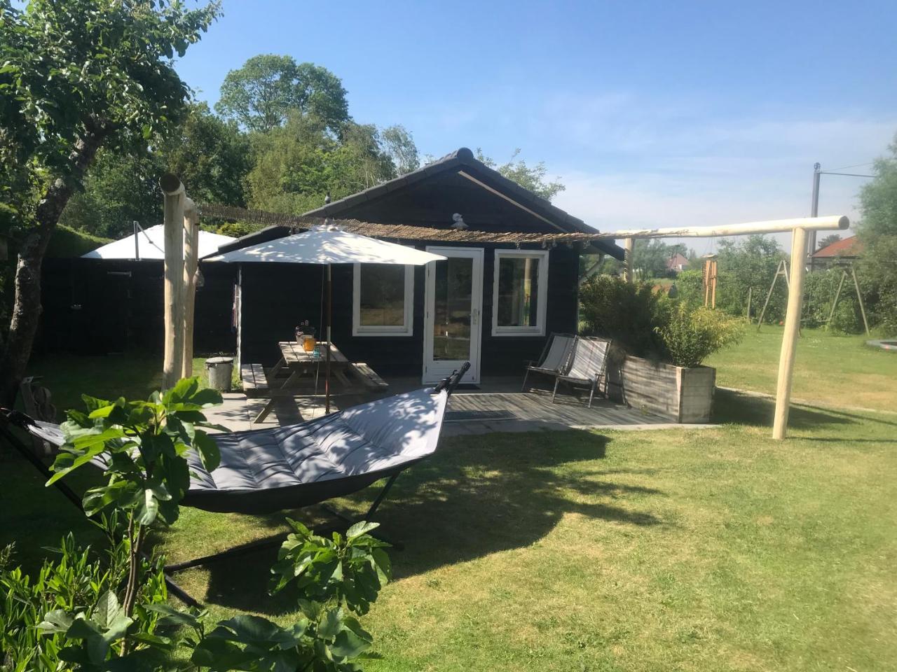 De Ark in Unknown City, Netherlands