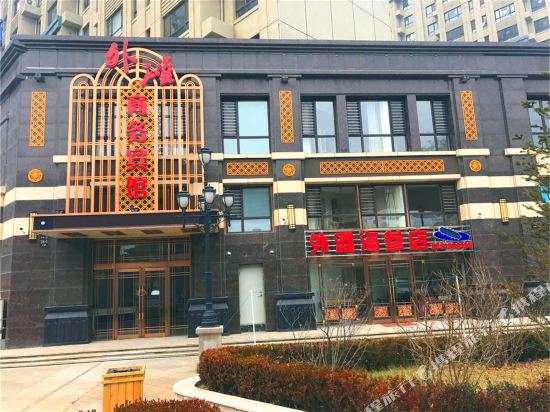 Wai Tan - carbon neutral hotel in Dalian