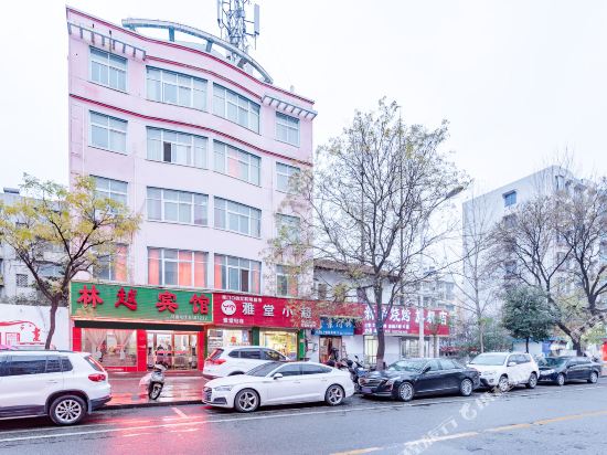 Lin Yue Hotel - last minute hotel in Xinyang