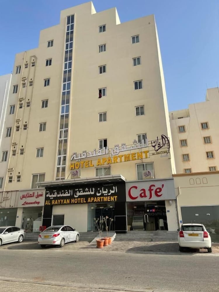 Alrayyan Hotel Apartments