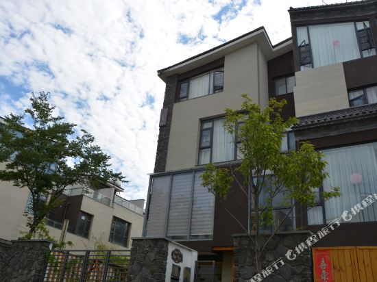 Meishu Inn - carbon neutral hotel in Dali
