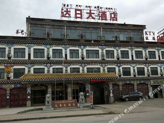 Dari Hotel — hotel in Jimai