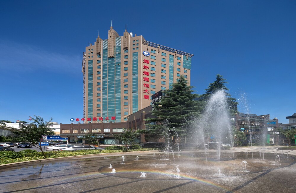 Hangzhou Haiwaihai Communication Hotel — 4-Star Luxury Hotel in Hangzhou, People's Republic of China