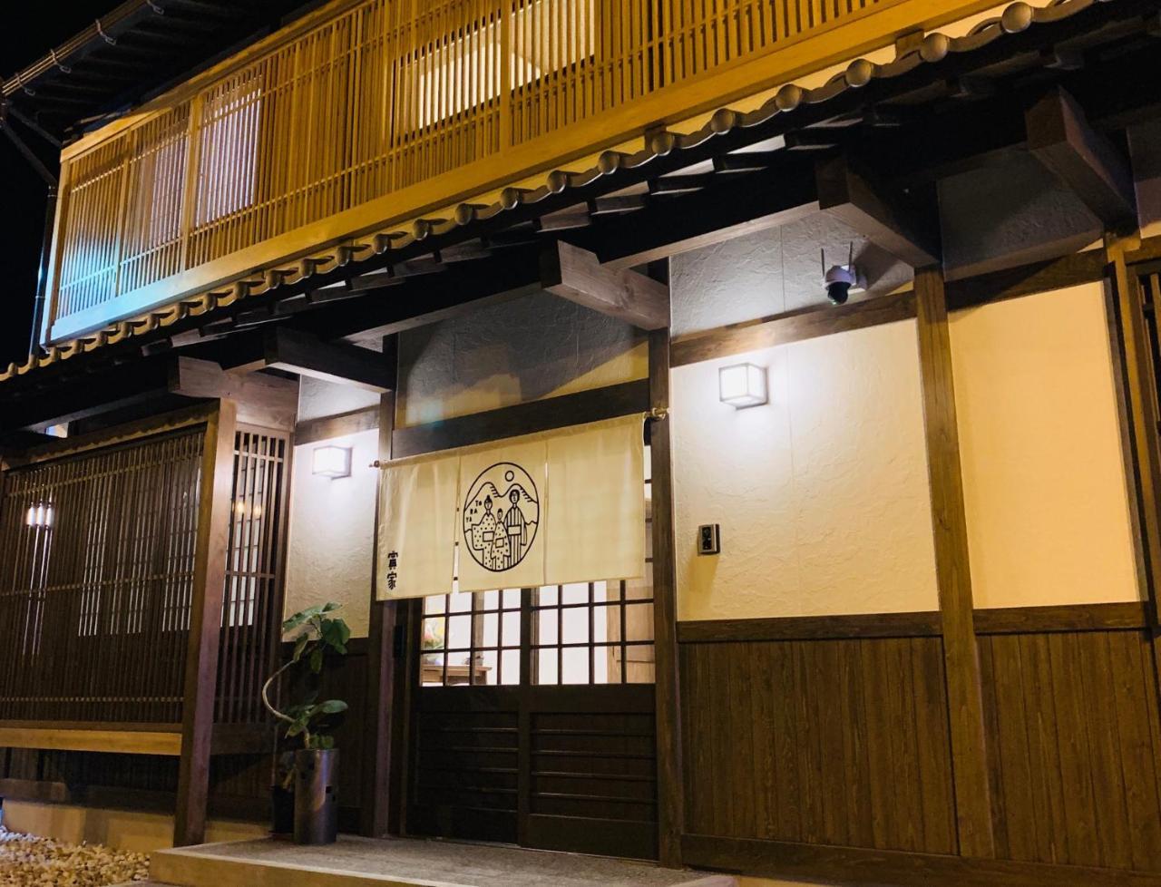寅家 Japanese modern hotel — hotel in Gero