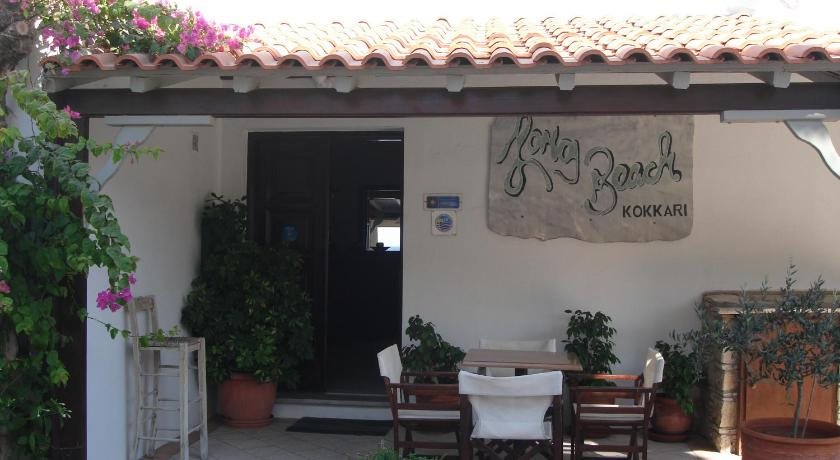 Long Beach in Kokkari, Greece