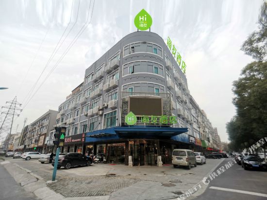 Haiyou - last minute hotel in Zhangjiagang