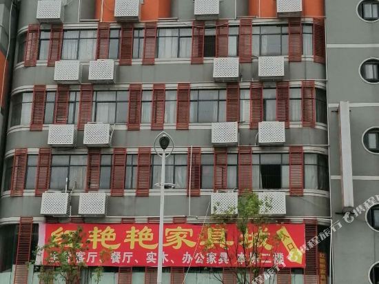 Yangguang Hotel - last minute hotel in Unknown City