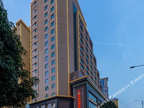 Huizhou jinhuayue International Hotel guibinlou in Huizhou, People's Republic of China