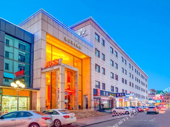 Boss Hotel in Dongguan, People's Republic of China