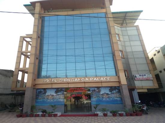 Hotel Shri Ganga Palace — Rewa
