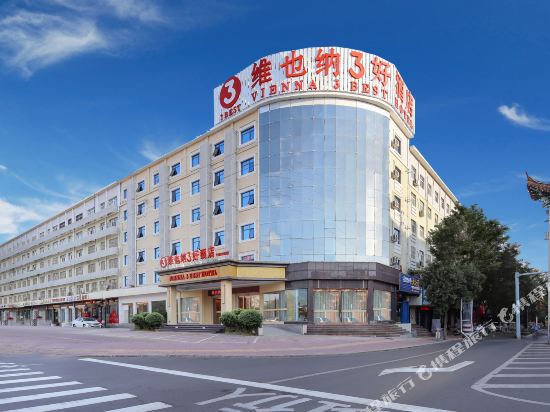 Vienna 3 Best Hotel — hotel in Ruzhou