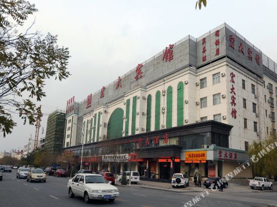 Hongda Hotel - last minute hotel in Jiayuguan