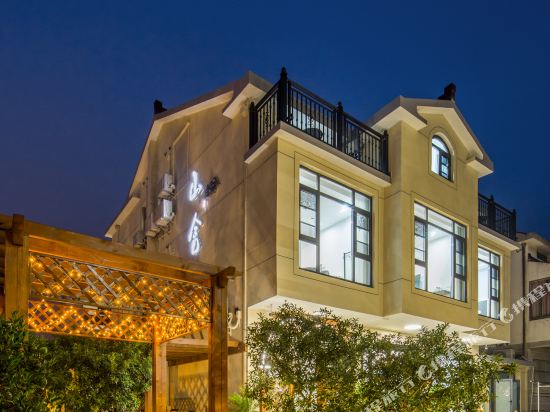 Shanshe Inn - last minute hotel in Wuxi