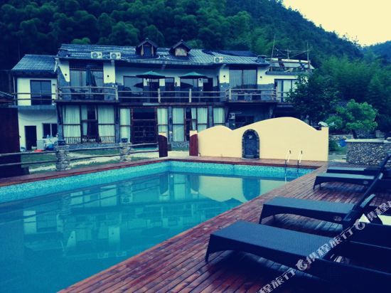 Moganshan Mountain Cat Inn in Deqing, People's Republic of China