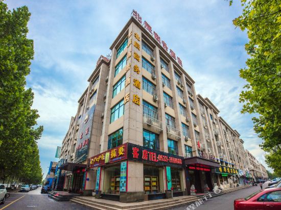 Beichen Business Hotel - last minute hotel in Zibo