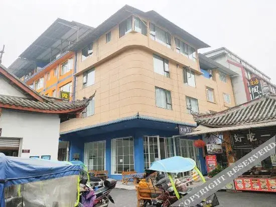 Emeishan Tiantian Hotel — hotel in Leshan