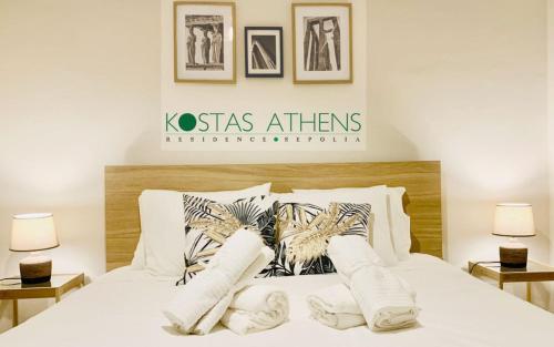 Kostas Athens Residence — 4-Star Luxury Hotel in Athens, Greece