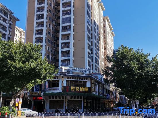 Geboekt Hotel in Meizhou, People's Republic of China