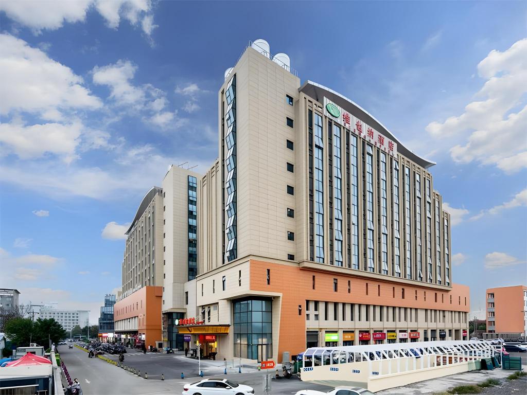 Vienna Hotel Fuyang University Town in Fuyang, People's Republic of China