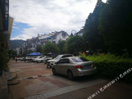 Mzjia - last minute hotel in Xichang