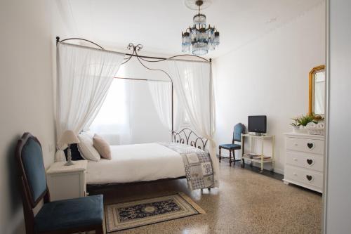 Biennale Apartments Venice — 4-Star Luxury Hotel in Venice, Italy
