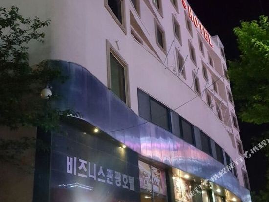 Iksan Business Tourist Hotel in Iksan, South Korea