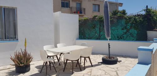 Pafias Afroditis House