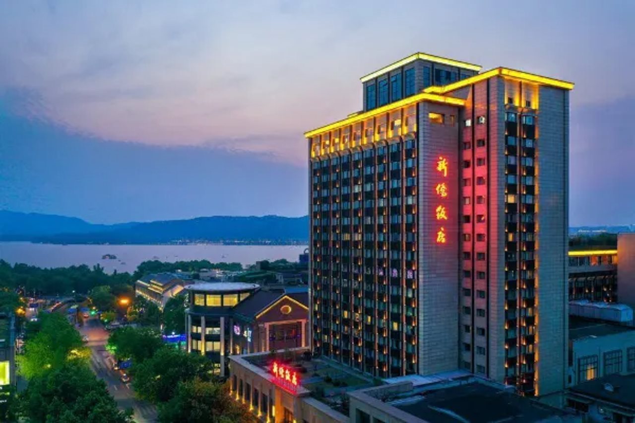 Hangzhou West Lake Xinqiao Hotel — 4-Star Luxury Hotel in Hangzhou, People's Republic of China