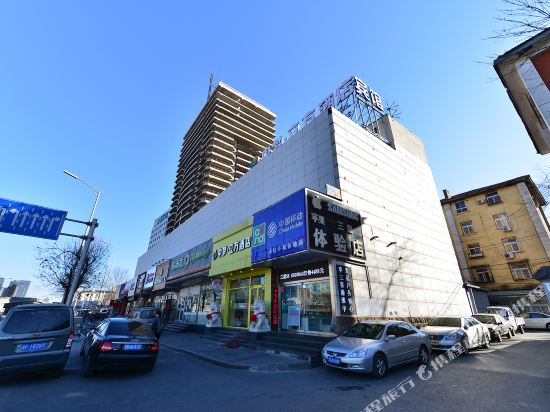 Zhongmeng Cube Hotel - last minute hotel in Beijing