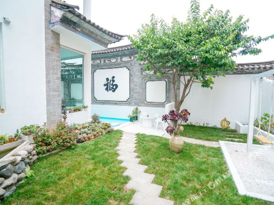 Lethargy Inn - carbon neutral hotel in Dali