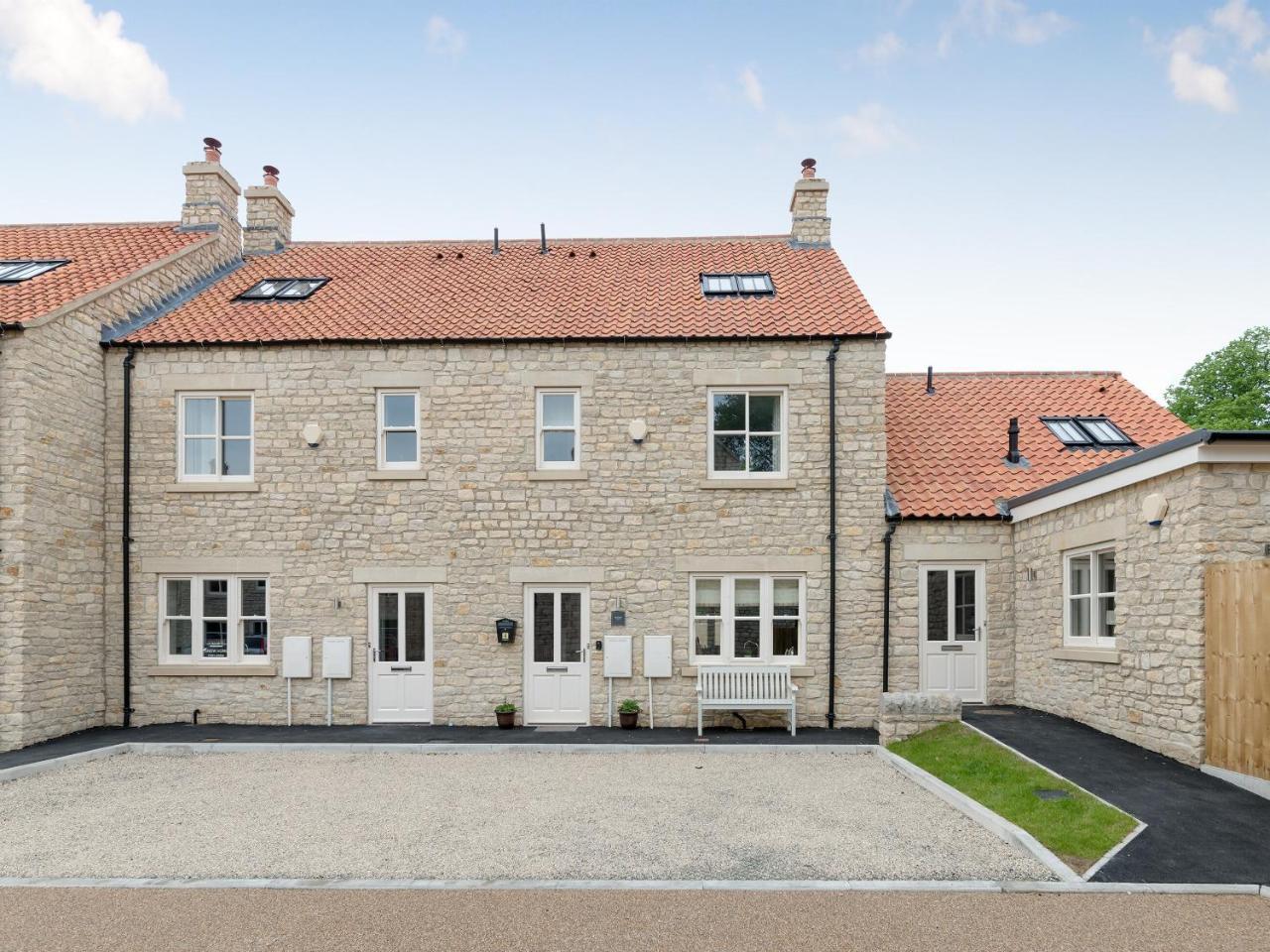 Rye Cottage — 4-Star Luxury Hotel in Helmsley, United Kingdom
