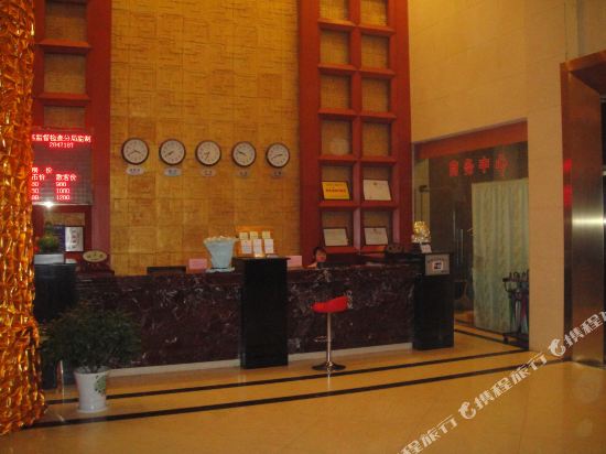 Rong Xing Resort in Xiaogan, People's Republic of China