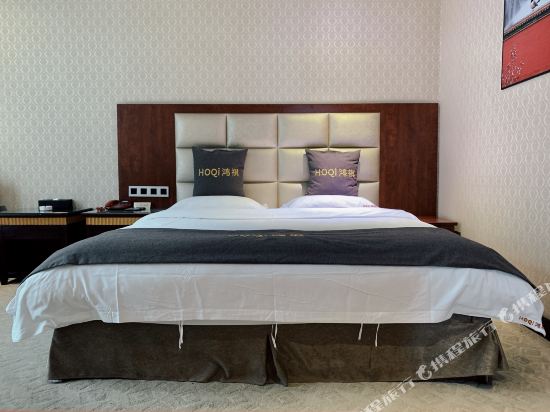 Hongqi Hotel - last minute hotel in Unknown City