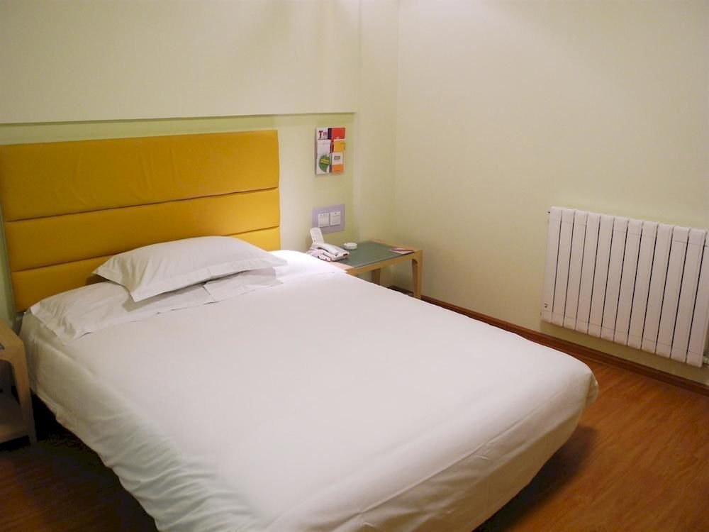 Grace Inn Hotel - last minute hotel in Shengli