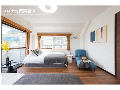 Tora Hotel Rikugien Vacation STAY 52744v — 4-Star Luxury Hotel in Tokyo, Japan