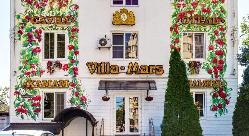 Villa Mars Hotel - last minute hotel in Krasnodar
