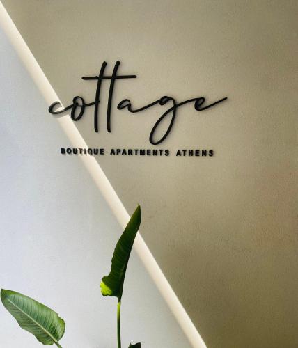 Cottage Boutique Apartments Athens — 4-Star Luxury Hotel in Athens, Greece