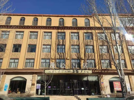 Melotan Hotel - last minute hotel in Baoding