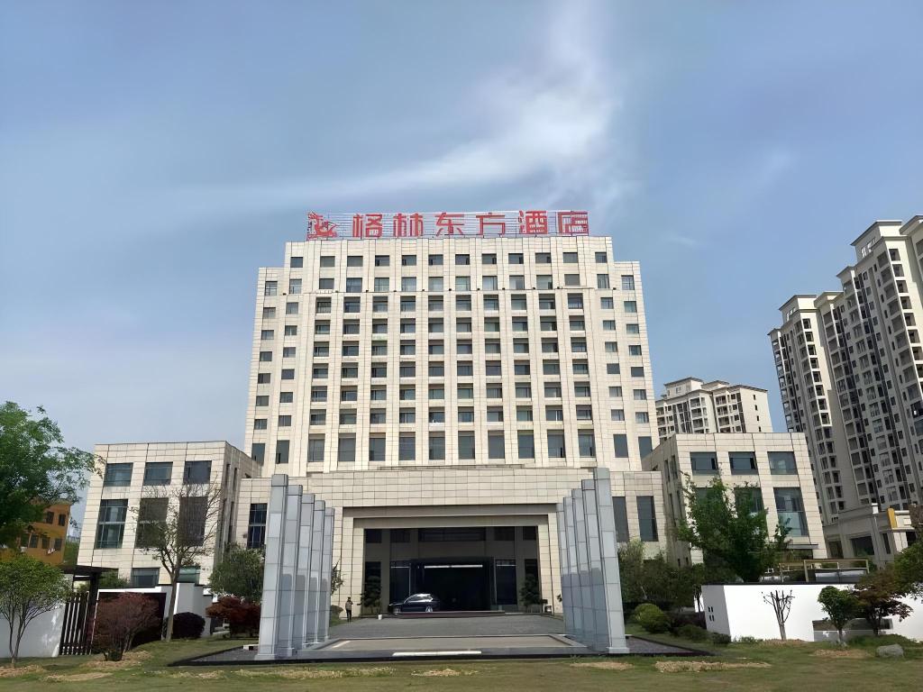 Green Oriental Hotel - carbon neutral hotel in Xiaogan