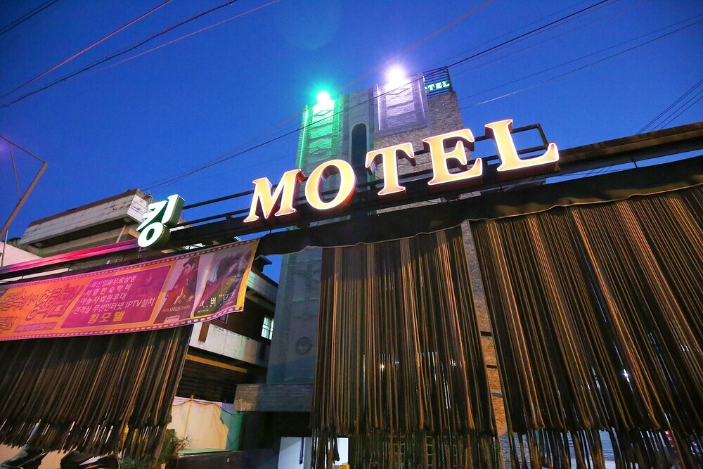 Cheongju King in Cheongju-Si, South Korea